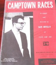 Campdown Races